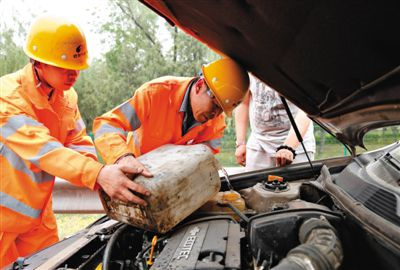 西湖区额尔古纳道路救援